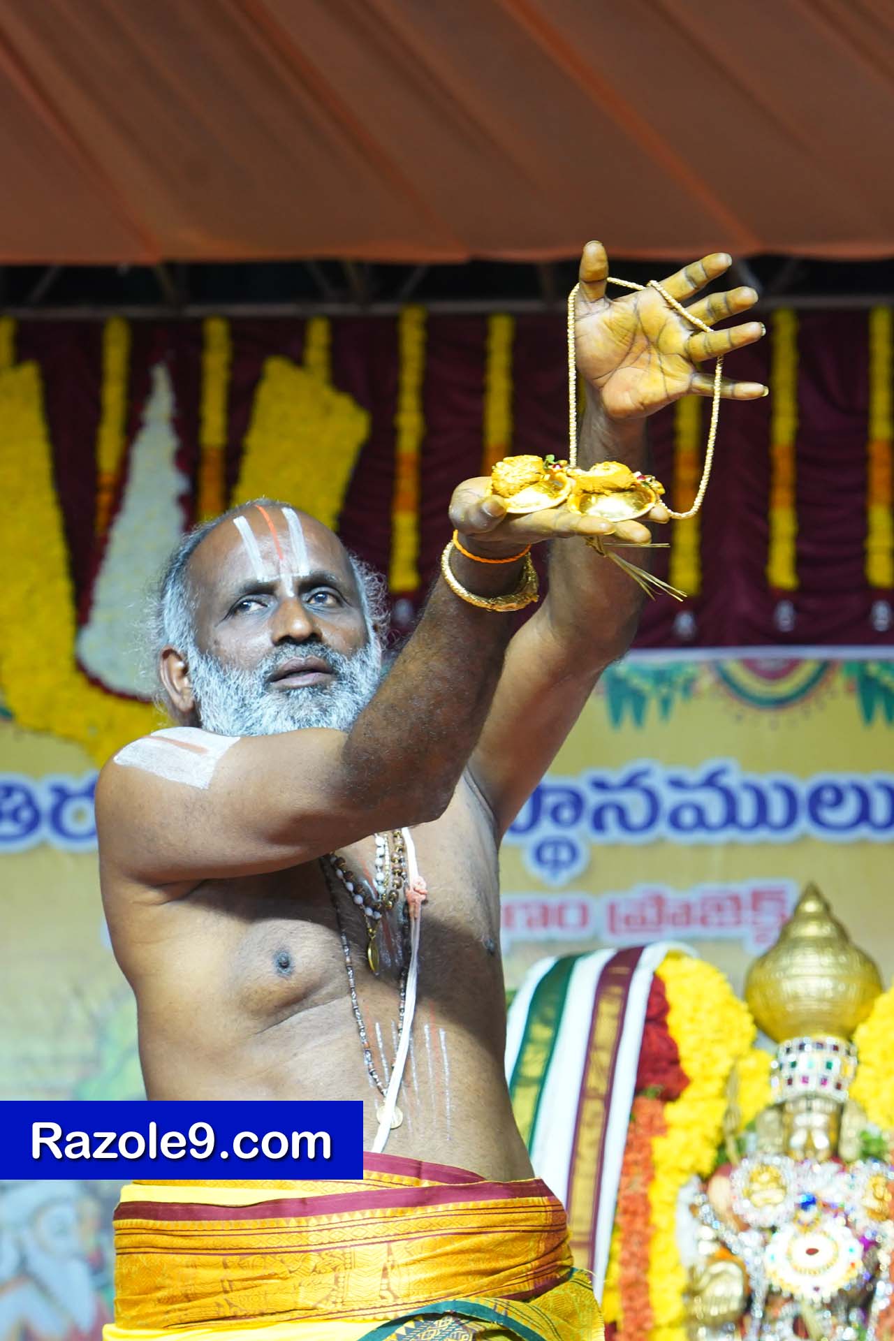 Srinivasa Kalyanam - vegivaaripalem - 2026